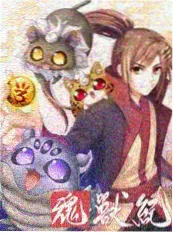 声优综艺 声之形研究所